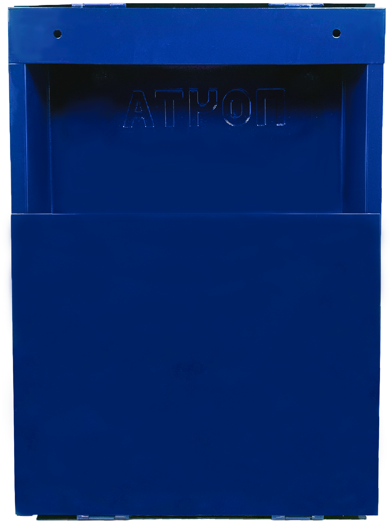Почтовый ящик 32х25 см. с замком и комплектом ключей, металлический, синий - фотография № 9