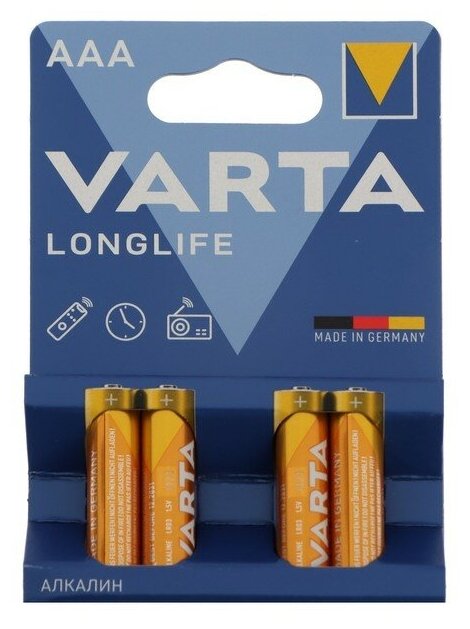 Батарейка VARTA LONGLIFE AAA