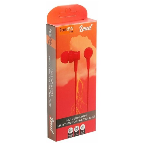 Наушники внутриканальные FaisON R8 12m 35 jack красный 32000₽