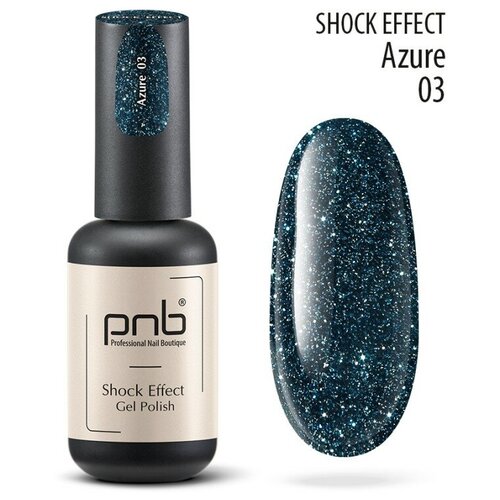 Гель-лак светоотражающий SHOCK EFFECT PNB 14 Christina 8 ml UV/LED