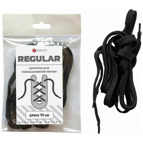 Шнурки REGULAR плоские широкие 90см черный Р004Н-01090
