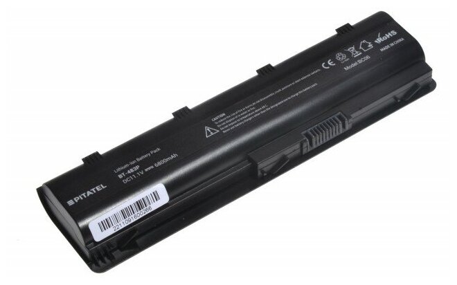 Аккумуляторная батарея усиленная Pitatel для ноутбука HP NBP6A174 10.8V (6800mAh)