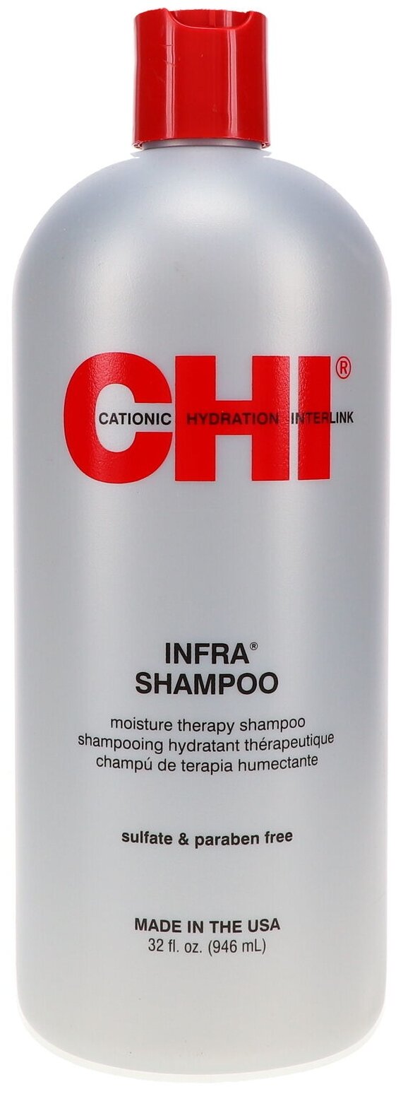 CHI Infra Shampoo Увлажняющий, питательный шампунь, 946 мл.