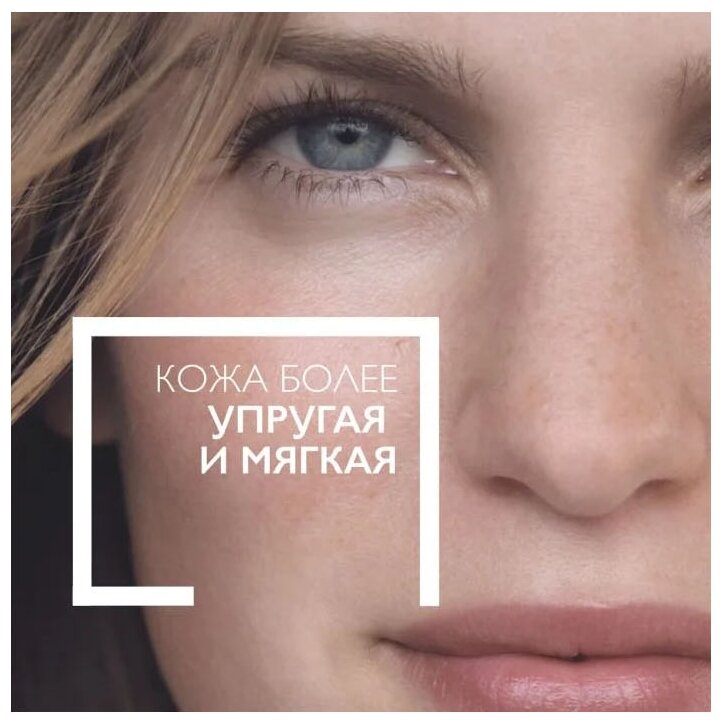 Крем La Roche-Posay (Ля рош-позе) питательный для лица Nutritic Intense 50 мл - фото №4
