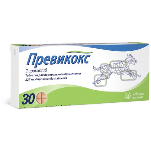 Таблетки Boehringer Ingelheim Превикокс (Previcox) 227 мг, 51 г, 30шт. в уп., 1уп.