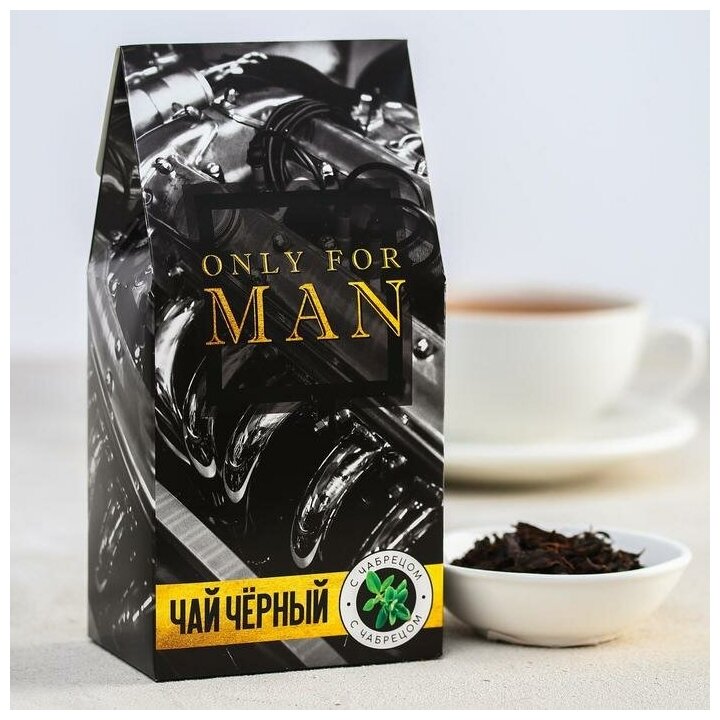 Чай чёрный «Only for man», с чабрецом, 50 г - фотография № 1