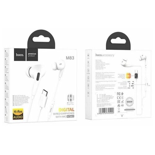 Наушники hoco M83 Type-C проводные белые с микрофоном для музыкиподарок доч 137500₽
