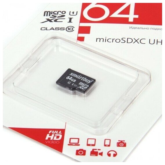 Карта памяти SmartBuy microSDXC Class 10 UHS-I U1