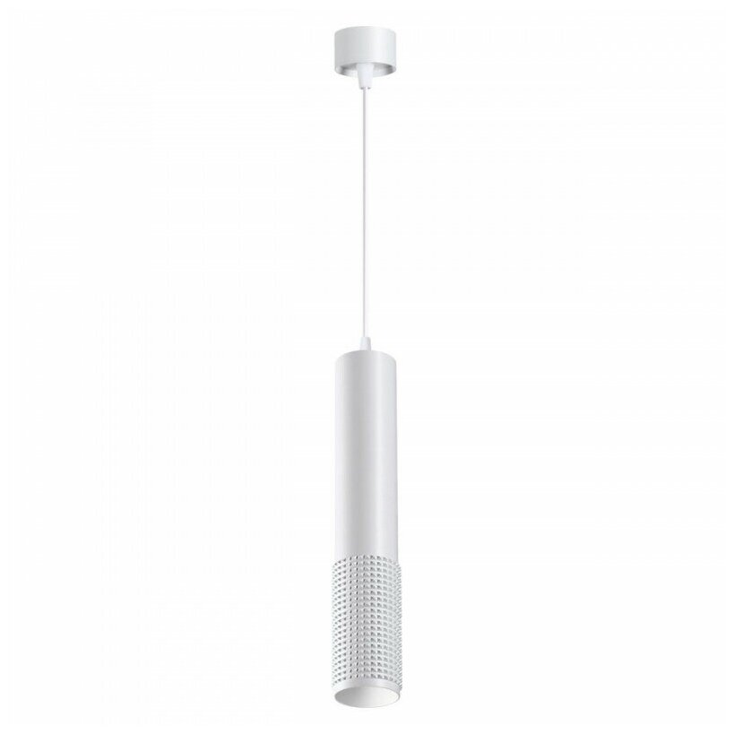 Подвесной светильник светодиодный белый Novotech Over 358511