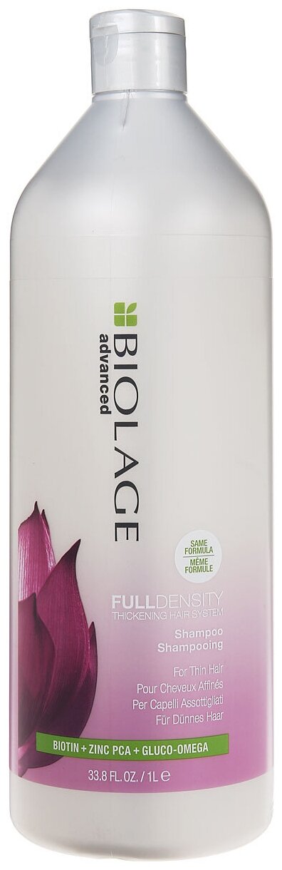 Biolage шампунь для тонких волос FullDensity, 1000 мл