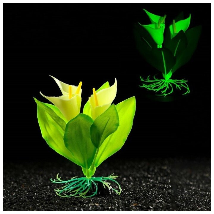 Растение аквариумное Пижон Аква искусственное, светящееся, 10 см, зеленое (Y-4"(10cm), APS)
