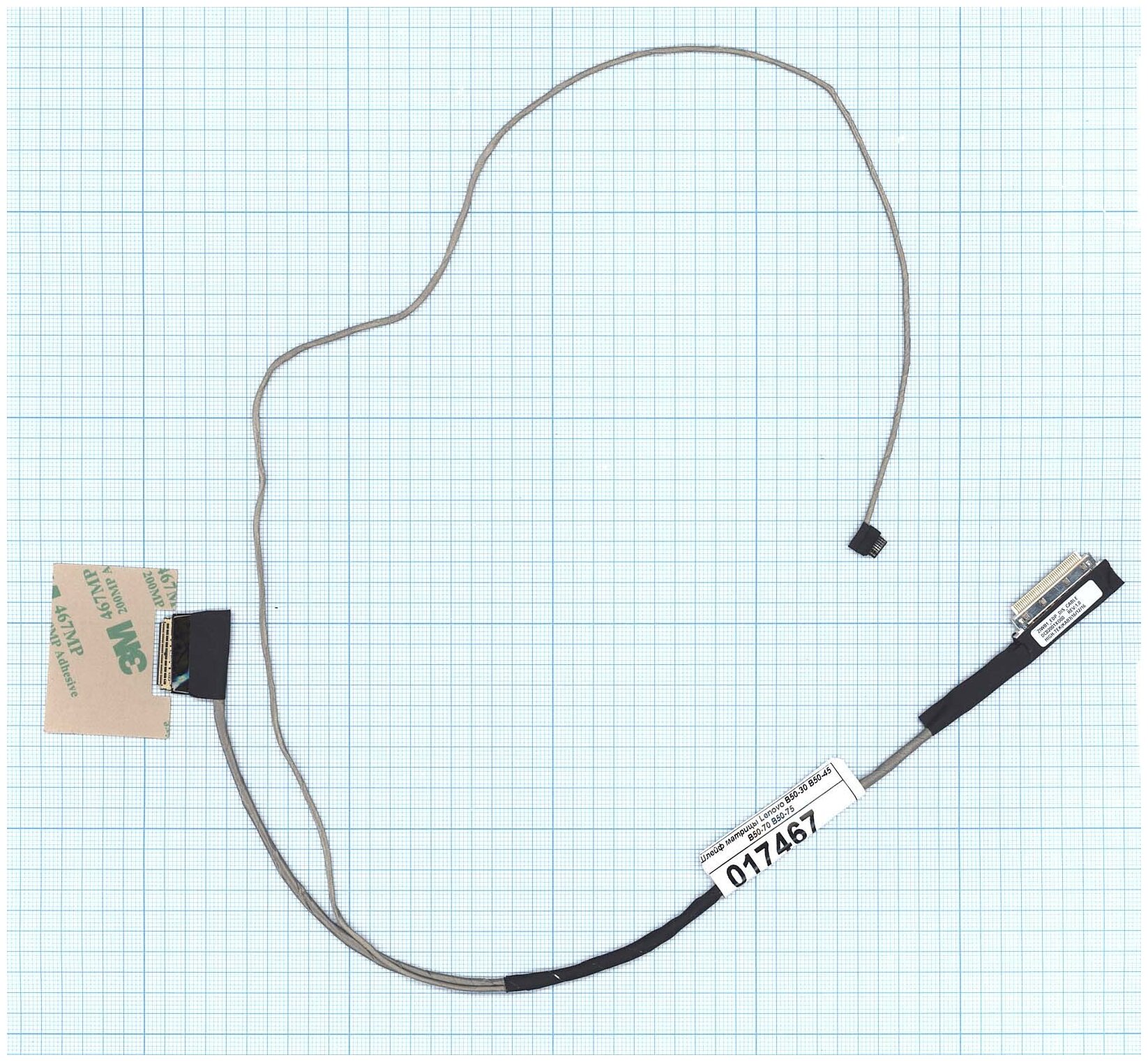 Шлейф матрицы для ноутбука Lenovo B50-30 B50-45 B50-70 B50-75