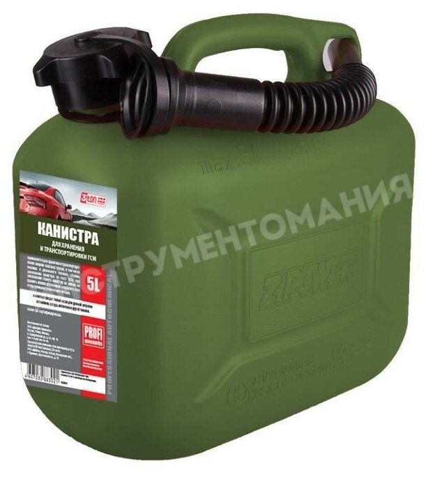 Канистра для топлива PROFI 5 л оливковая 3ton 55330