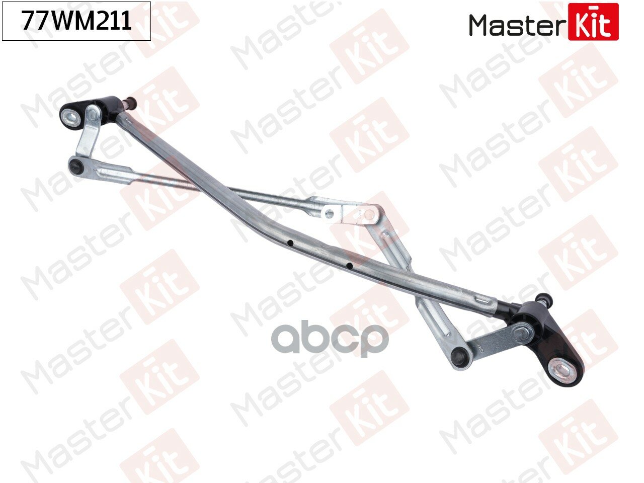 Трапеция стеклоочистителя перед Renault Kangoo(KW0/1_) 08-, MB Citan(W415) 12- 77WM211 MasterKit арт. 77WM211