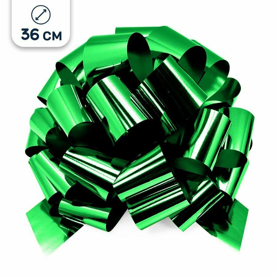 Бант-шар декоративный, упаковочный Riota Голография, зеленый, 36 см, 1 шт
