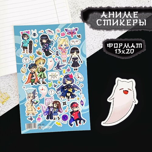 Стикеры аниме наклейки