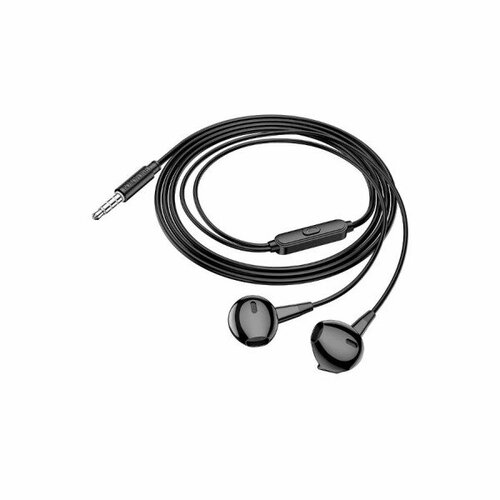 Borofone BM68 Black 6974443382860 53000₽