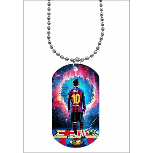 Жетон Messi, Месси №14