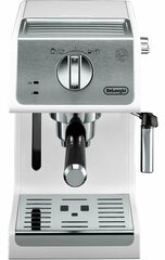 Кофеварка De'Longhi ECP 33.21, белый