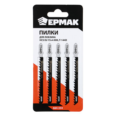 фото Ермак пилки для эл. лобзика (hcs eu 75х4мм.) t-144d (дер, быст. рез.), 5шт.