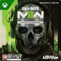 Игра Call of Duty: Modern Warfare II - Cross-Gen Bundle Xbox One / Series S / Series X