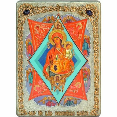 Икона Божией Матери Неопалимая Купина, арт ИРП-900