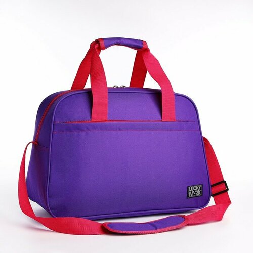 Саквояж 42 см, розовый, фиолетовый