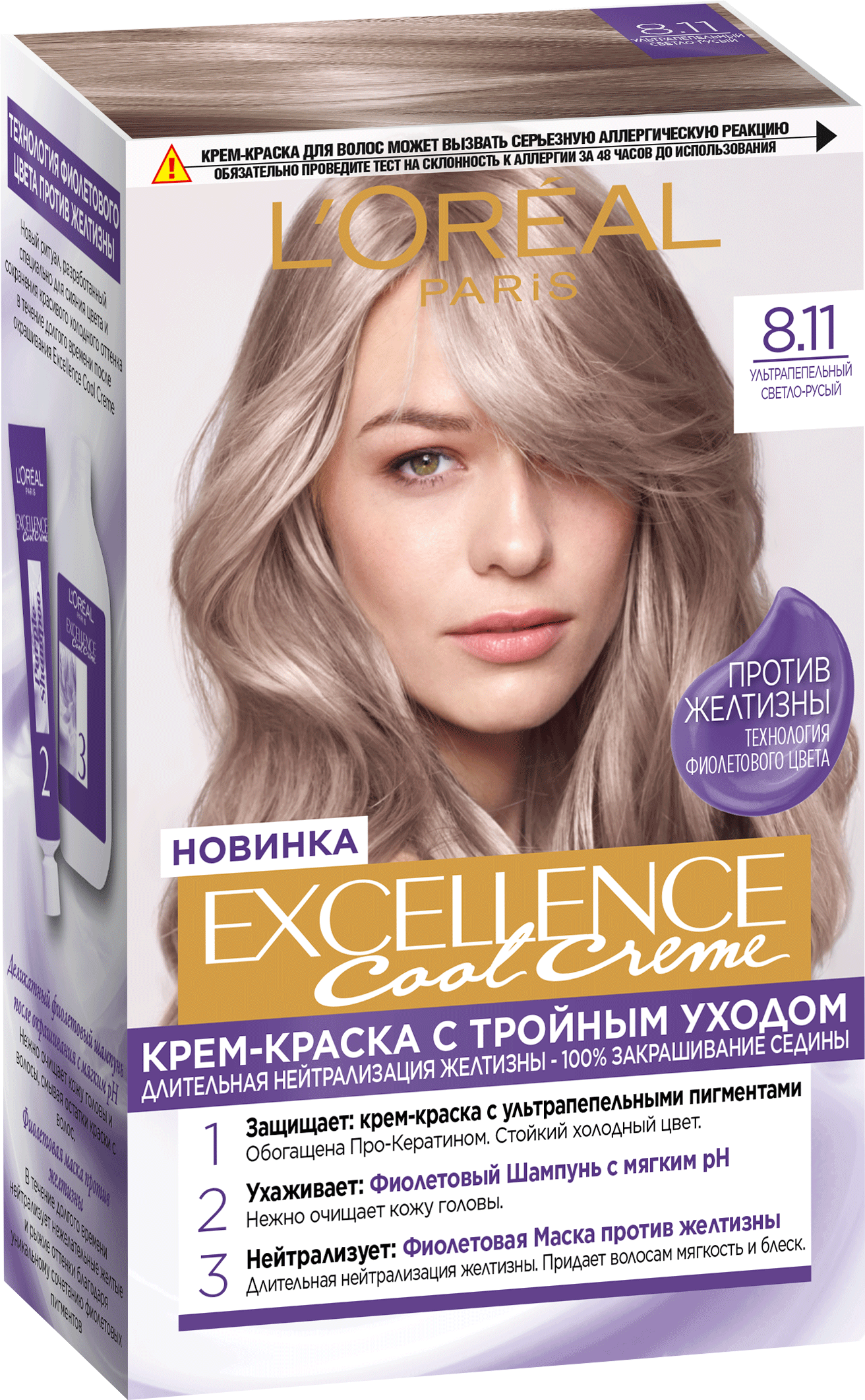 L'Oreal Paris Excellence Cool Creme стойкая крем-краска для волос