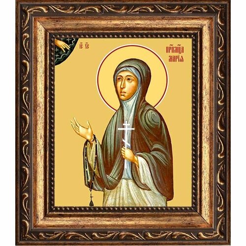 Мария Цейтлин преподобномученица, монахиня. Икона на холсте. гермогена кадомцева преподобномученица монахиня икона на холсте
