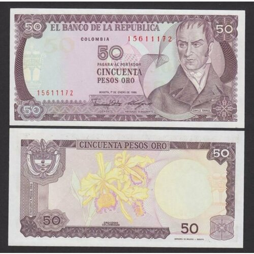 Колумбия 50 песо 1986 колумбия 50 песо 1986 г