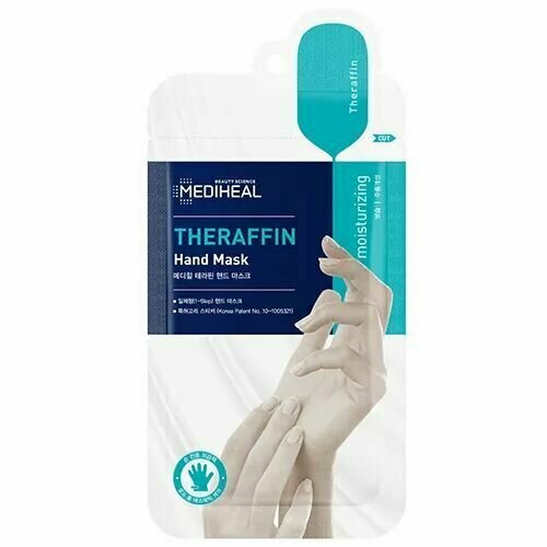 Mediheal Theraffin Hand Mask Парафиновая маска-перчатки для рук с керамидами 7мл*2шт
