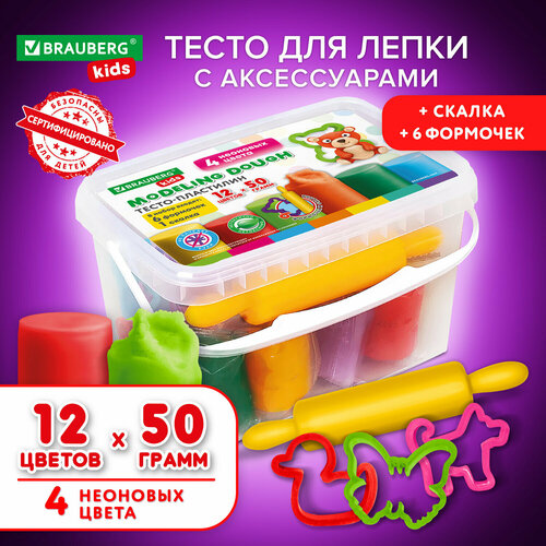 Пластилин-тесто для лепки BRAUBERG KIDS, 12 цветов, 600 г, 6 формочек, 1 скалка, ведерко, 106721