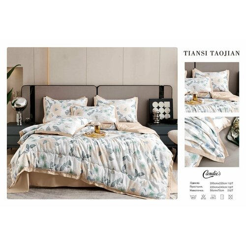 белый, бежевый