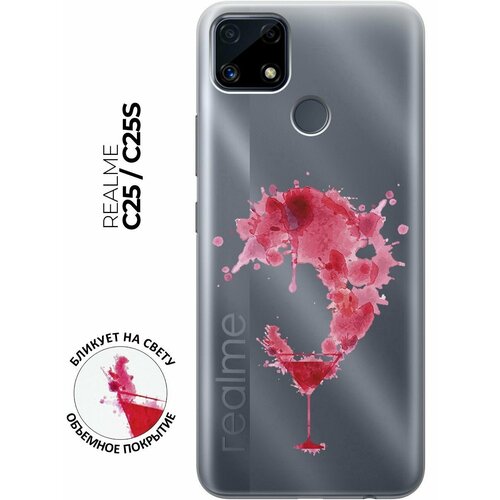 Силиконовый чехол с принтом Cocktail Splash для Realme C25 / C25S / Рилми С25 / С25с силиконовый чехол с принтом all flowers for you для realme c25 c25s рилми с25 с25с