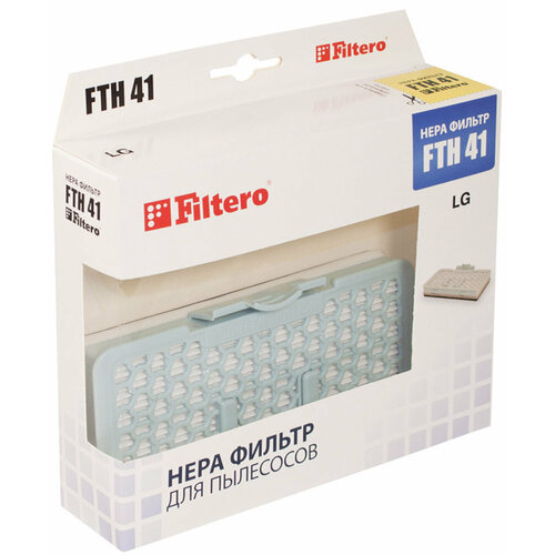 HEPA-фильтр FILTERO FTH-41 filter фильтр для пылесосов thomas filtero fth 06 tms