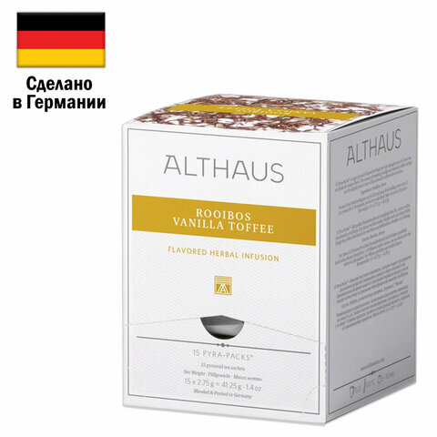 Чай ALTHAUS «Rooibos Vanilla Toffee» фруктовый, 15 пирамидок по 2.75 г, германия