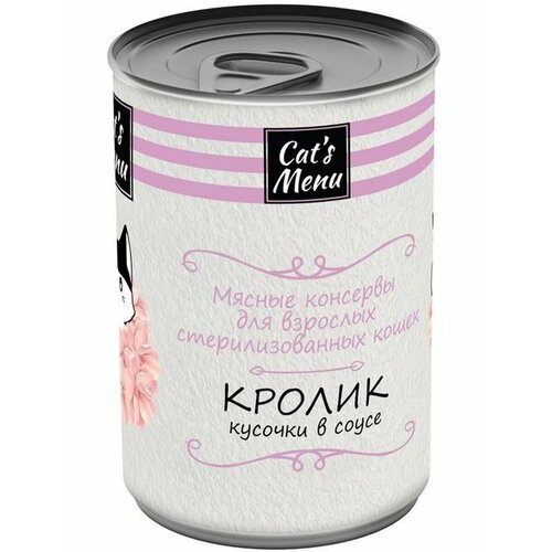 Cats Menu 340 г консервы для взрослых стерелизованных кошек с кроликом кусочки в соусе 1х12 1213801 , 79485 (16 шт) cats menu 340 г консервы для взрослых стерелизованных кошек с индейкой кусочки в соусе 1х12 1213795 79484 16 шт