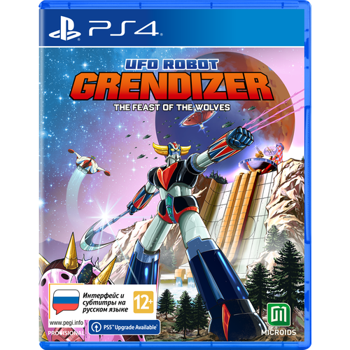 Игра для PS4: UFO Robot Grendizer [Goldorak] - The Feast of the Wolves Стандартное издание (PS4/PS5)