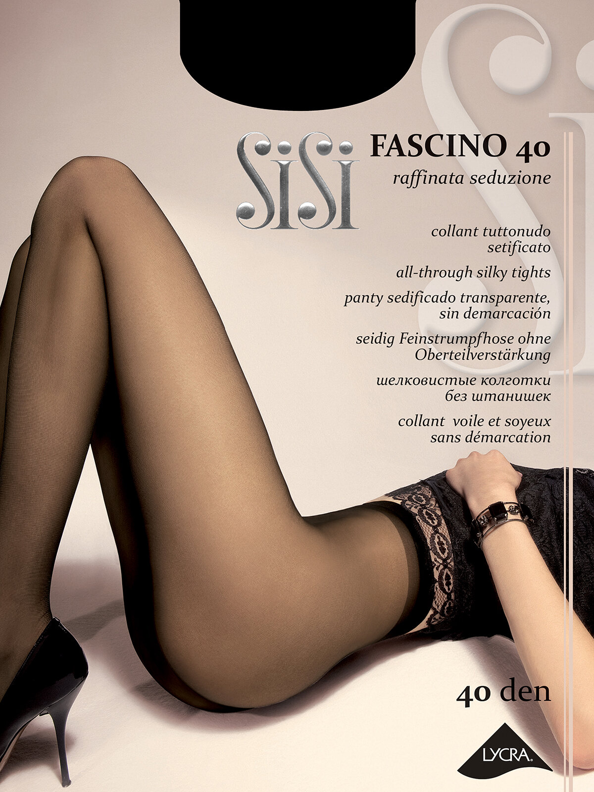 Колготки Sisi Fascino, 40 den, размер 3, черный