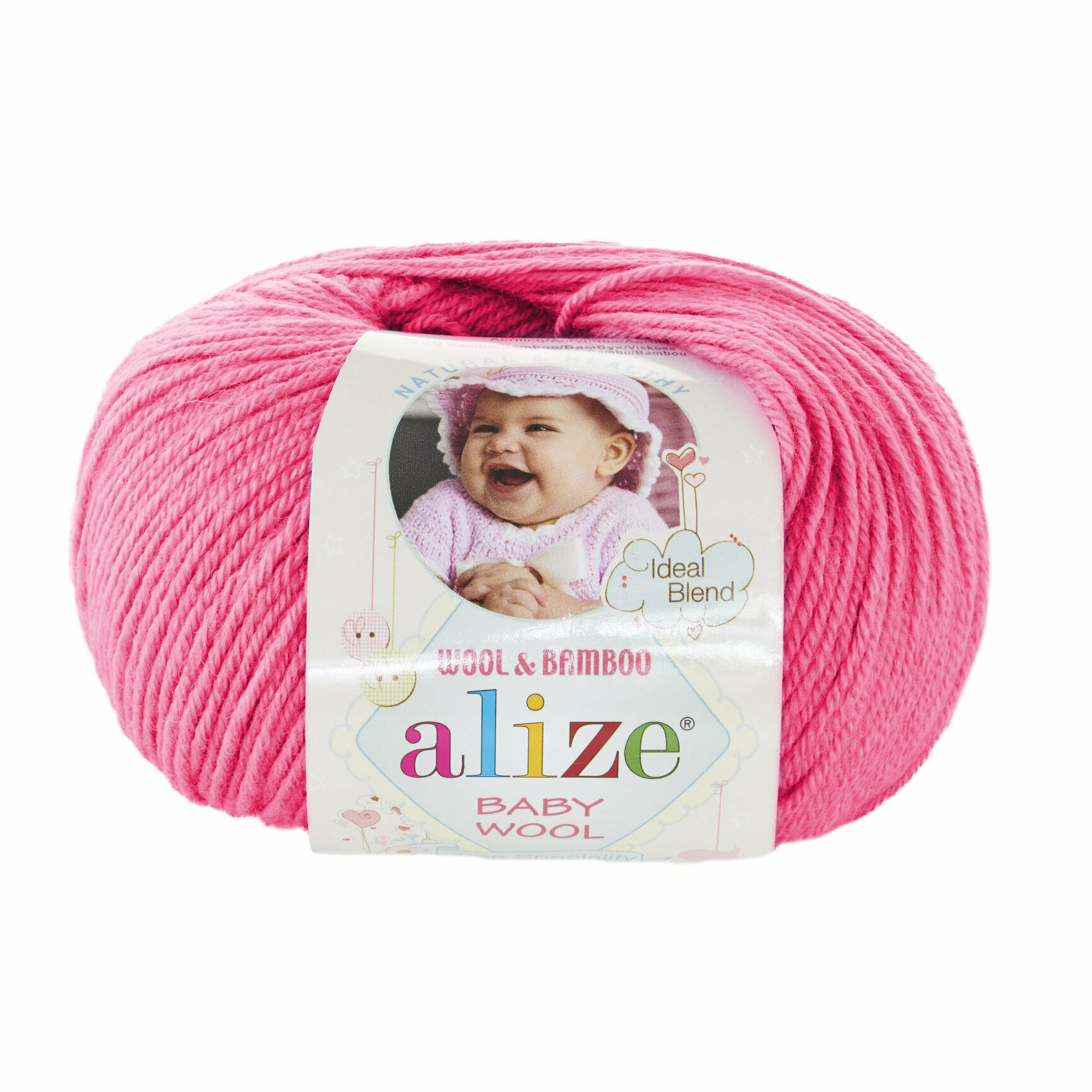 Пряжа Alize Baby Wool Ализе Бэби вул, 33, 40% шерсть, 20% бамбук, 40% акрил, 50 г, 175 м, 1 моток.