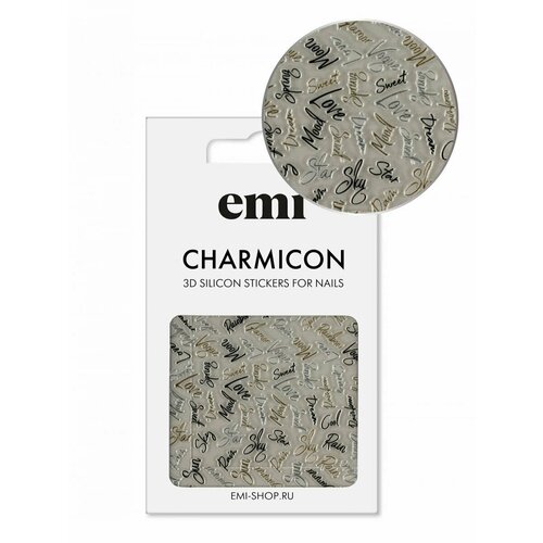 Charmicon 3D Silicone Stickers №228 Курсив