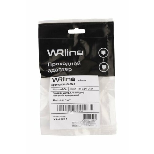 Адаптер проходной RJ45-RJ45 (8p8c) WR-CA-8p8c-C5E-SH кат. 5е экранир. WRline 505224 проходной адаптер rj45 rj45 cabeus ca 8p8c c5e кат 5е