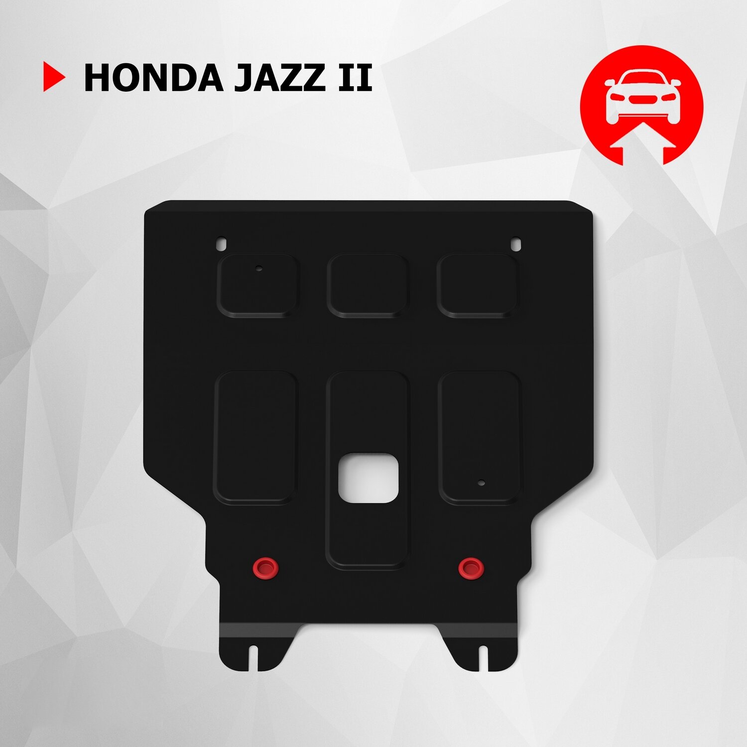 Защита картера двигателя и коробки передач Автоброня 111021071 для Honda