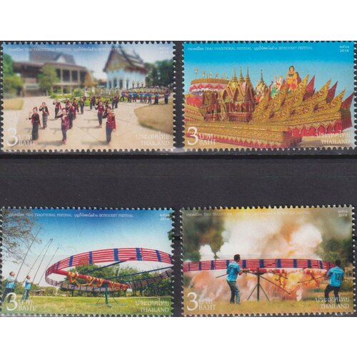 Почтовые марки Таиланд 2018г. Фестиваль Skyrocket Праздники MNH почтовые марки таиланд 2018г символ любви коллекции mnh