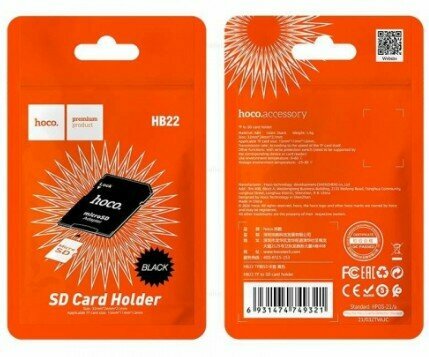 Адаптер для карты памяти HOCO HB22 MicroSD на SD (черный)