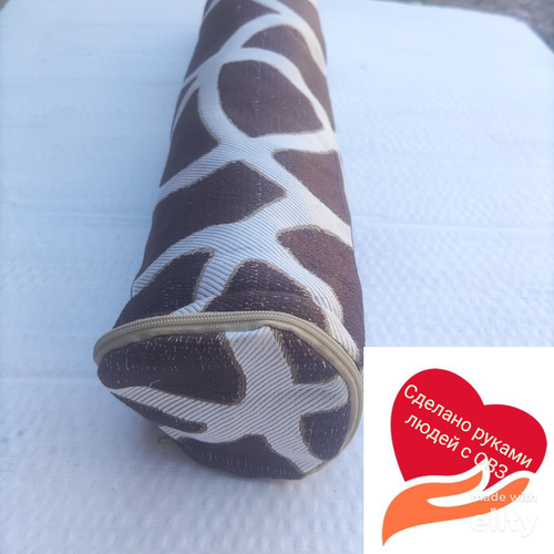 Подушка валик коричневый, бежевый