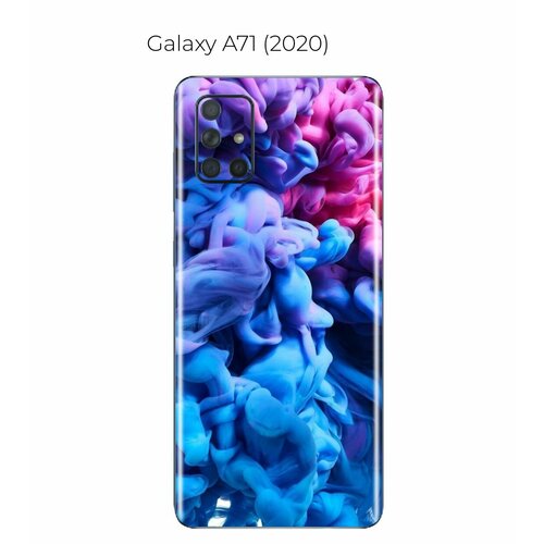 Гидрогелевая пленка на Samsung Galaxy A71 на заднюю панель защитная пленка для гелакси А71 гидрогелевая пленка на samsung galaxy a71 полиуретановая защитная противоударная бронеплёнка глянцевая