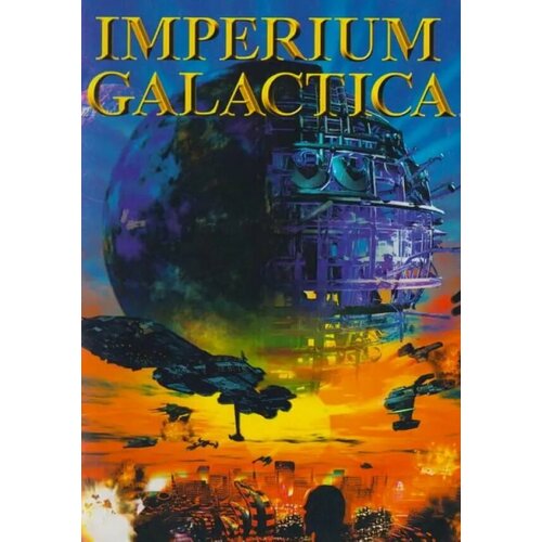 Imperium Galactica (Steam; PC; Регион активации РФ, СНГ)