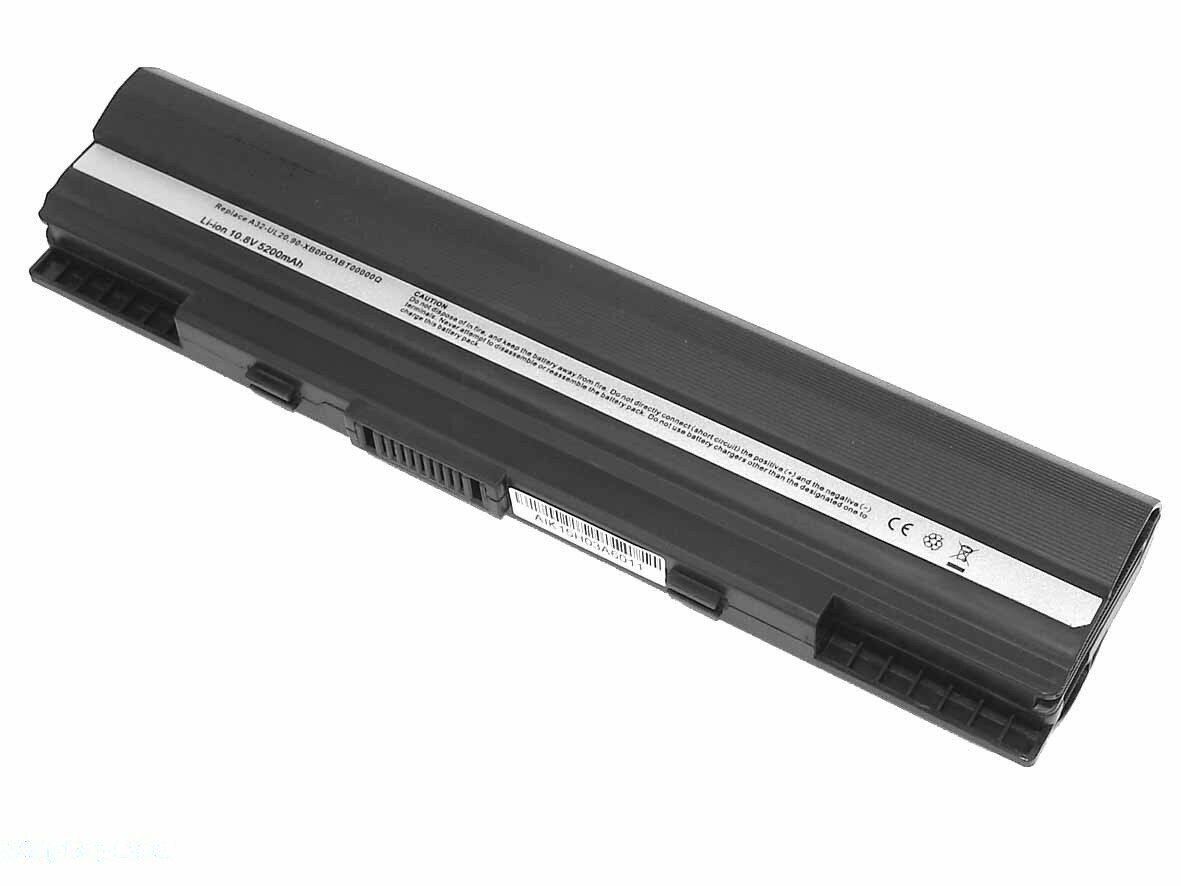 Аккумулятор для Asus Eee PC 1201N