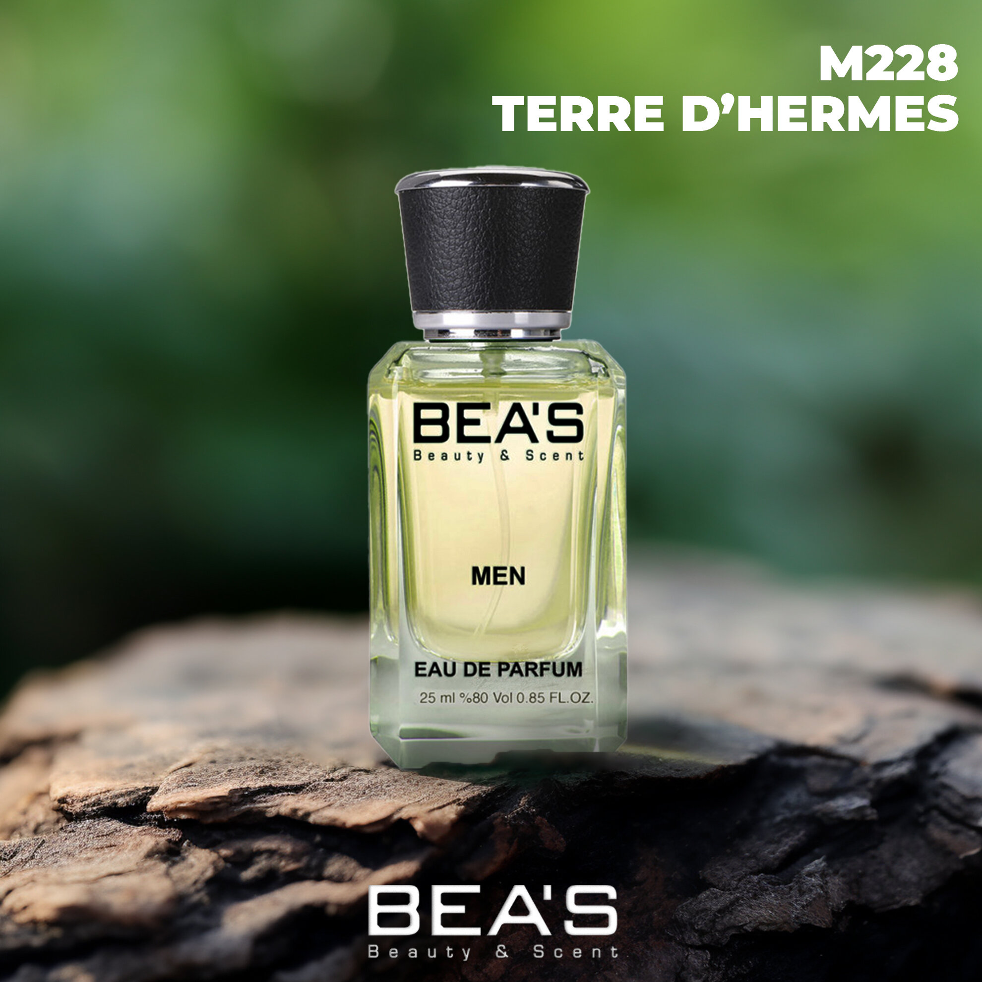 Terre D'hermes Терре Гермес M228 edp 25 мл